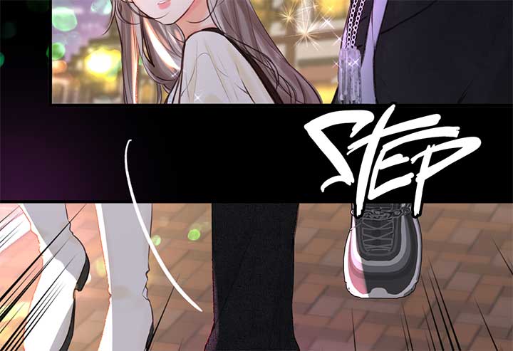 You Are My Desire chapter 53 page 23