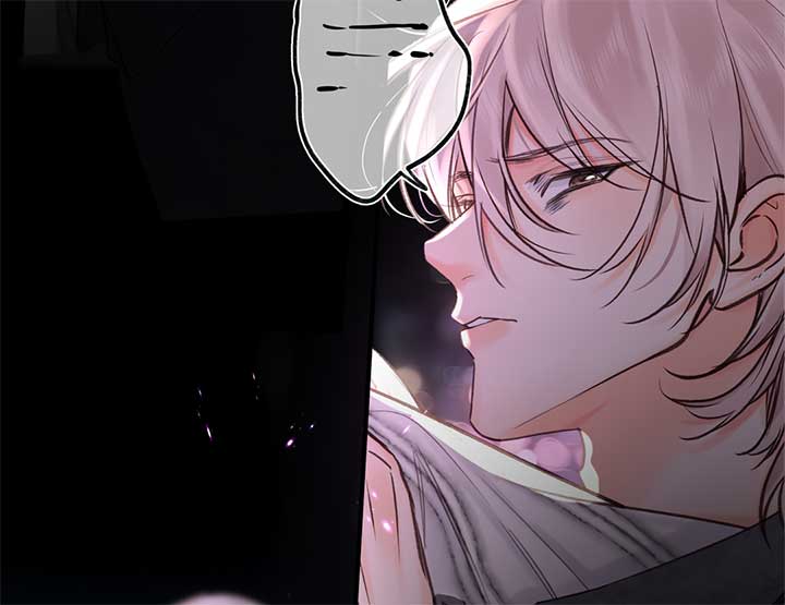 You Are My Desire chapter 53 page 48