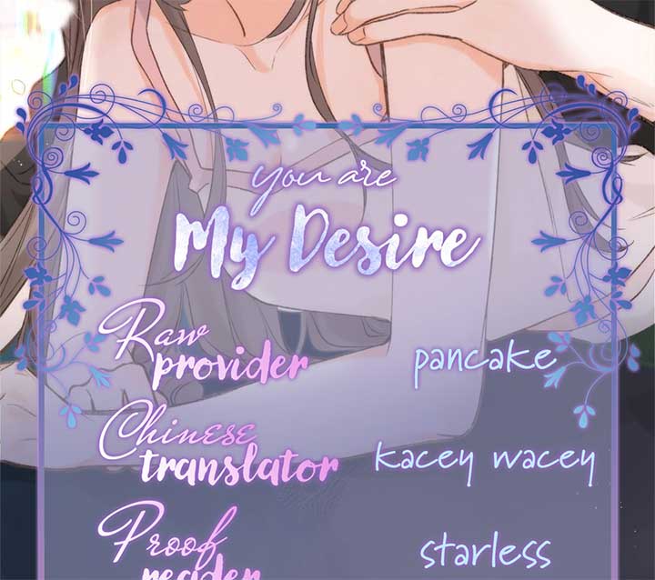 You Are My Desire chapter 53 page 74