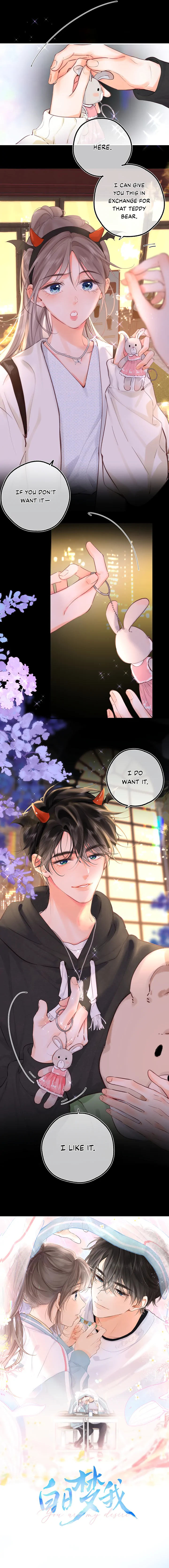 You Are My Desire chapter 56 page 3