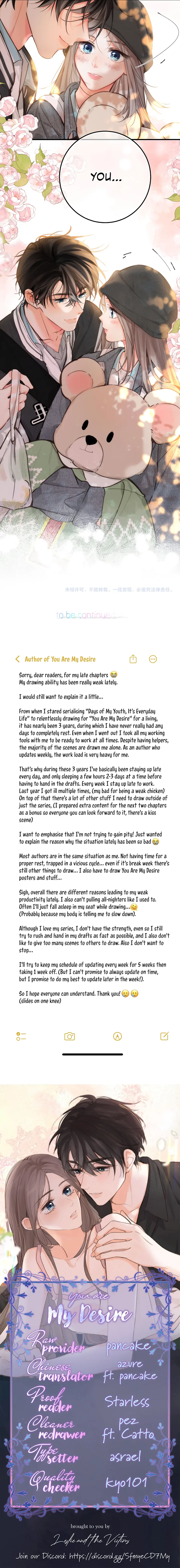 You Are My Desire chapter 56 page 11