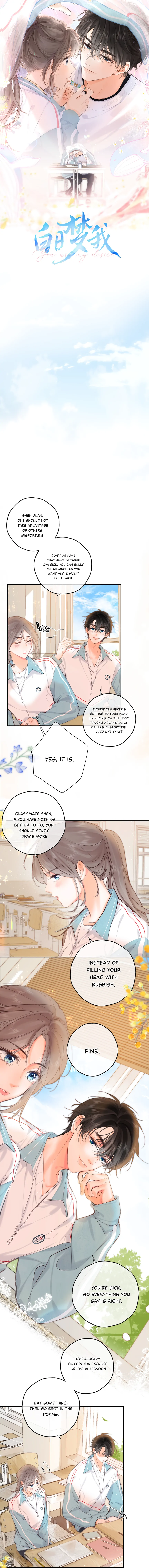 You Are My Desire chapter 58 page 3