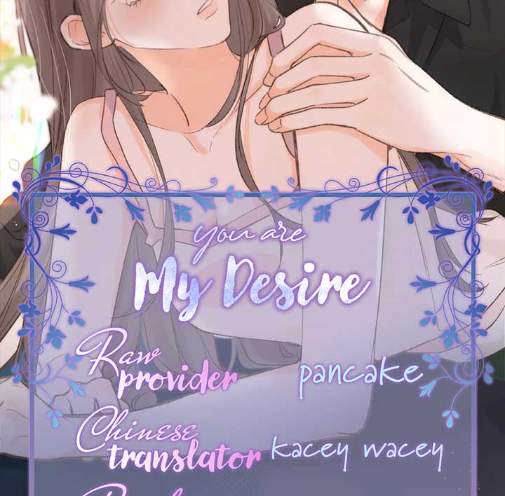 You Are My Desire chapter 62 page 43