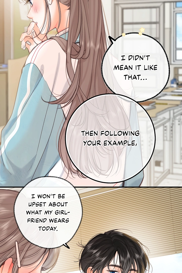 You Are My Desire chapter 63 page 7
