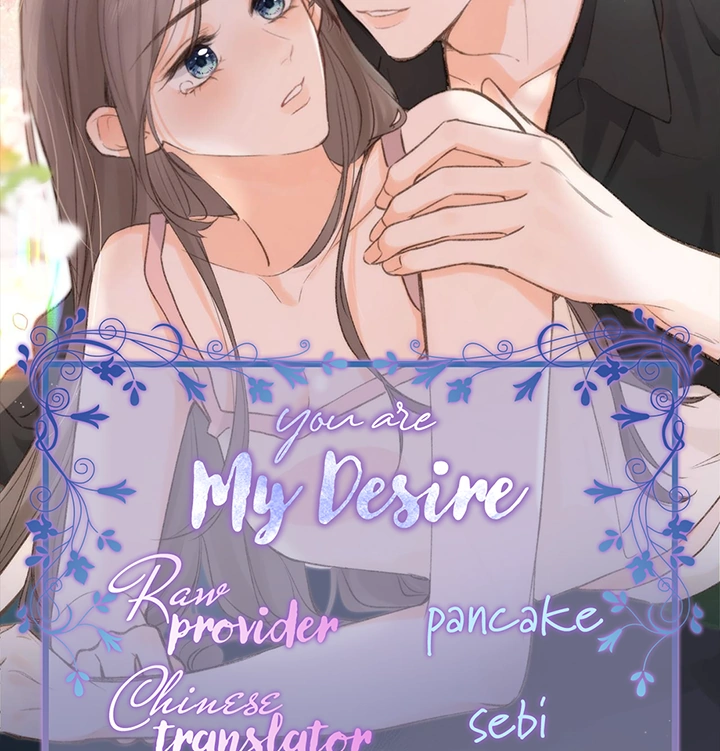 You Are My Desire chapter 63 page 54