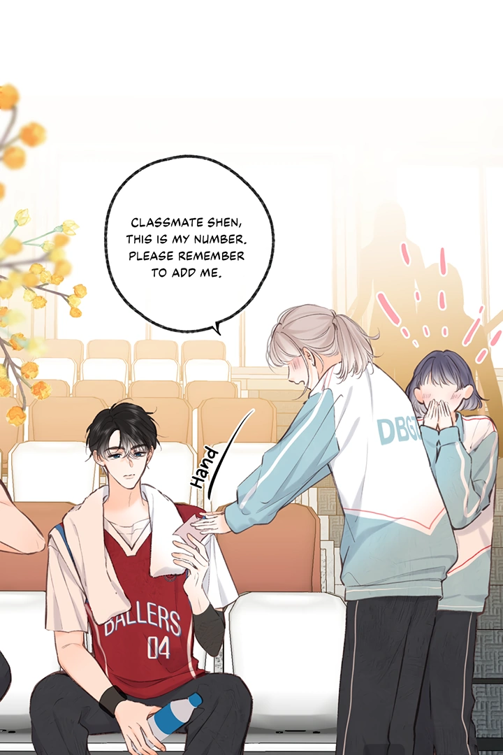You Are My Desire chapter 64 page 26