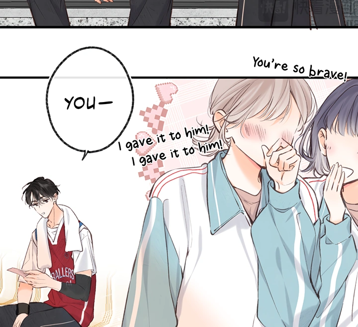 You Are My Desire chapter 64 page 27