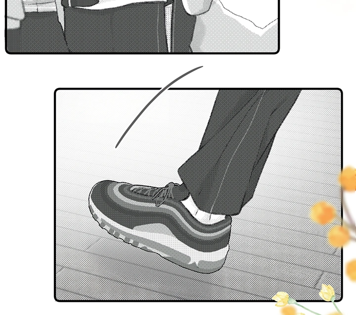 You Are My Desire chapter 64 page 38
