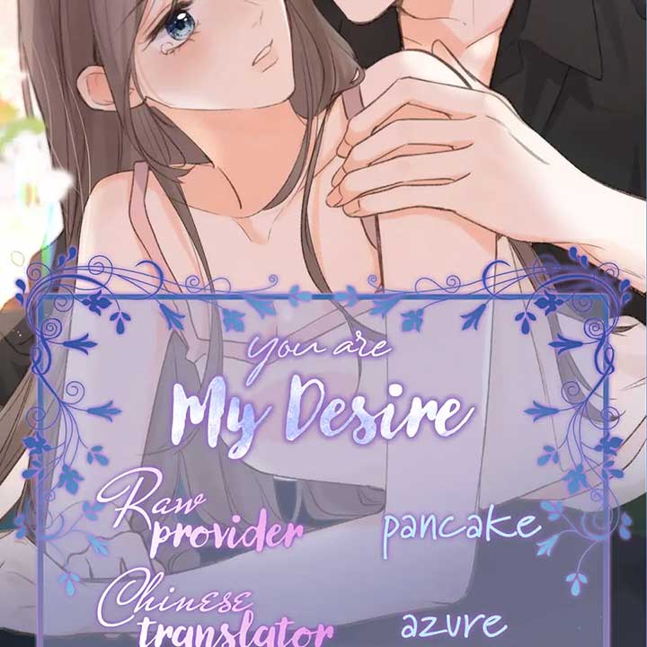 You Are My Desire chapter 65 page 61