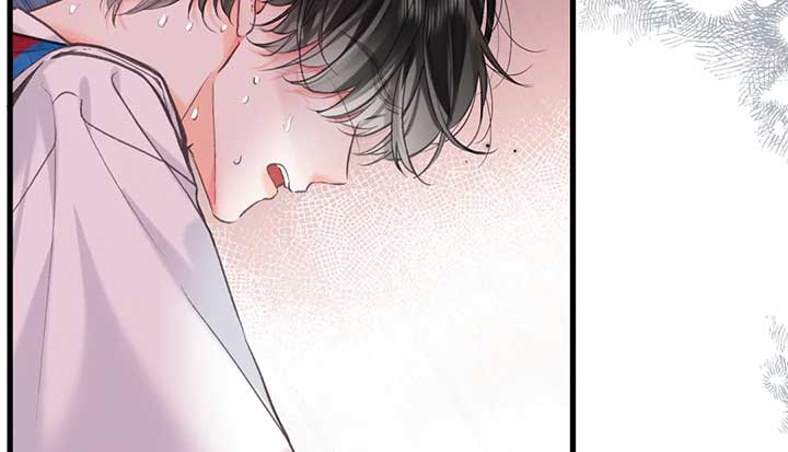 You Are My Desire chapter 66 page 6