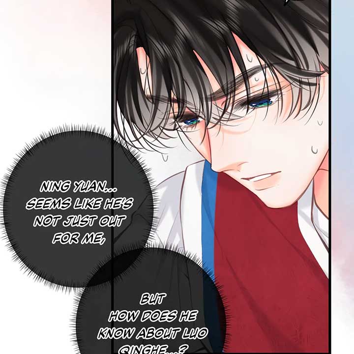 You Are My Desire chapter 66 page 22