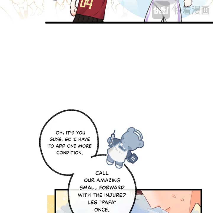 You Are My Desire chapter 67 page 13