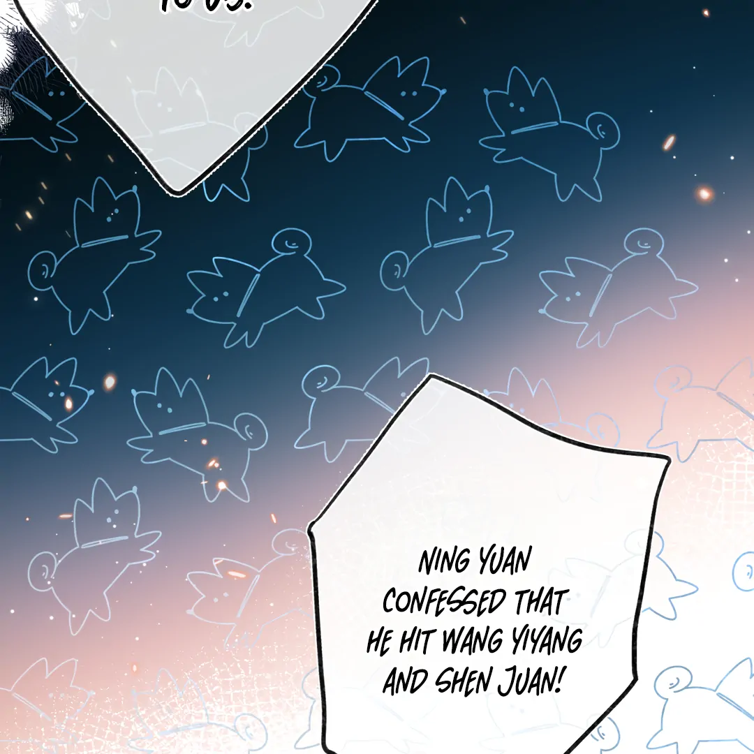 You Are My Desire chapter 68 page 14