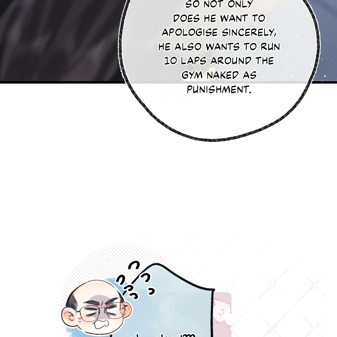 You Are My Desire chapter 68 page 23