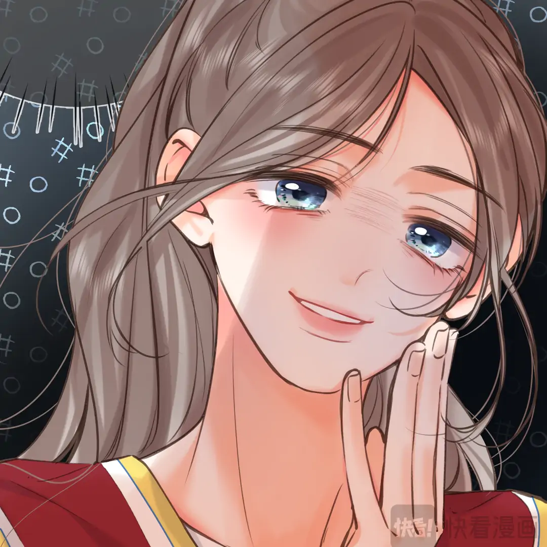 You Are My Desire chapter 68 page 28