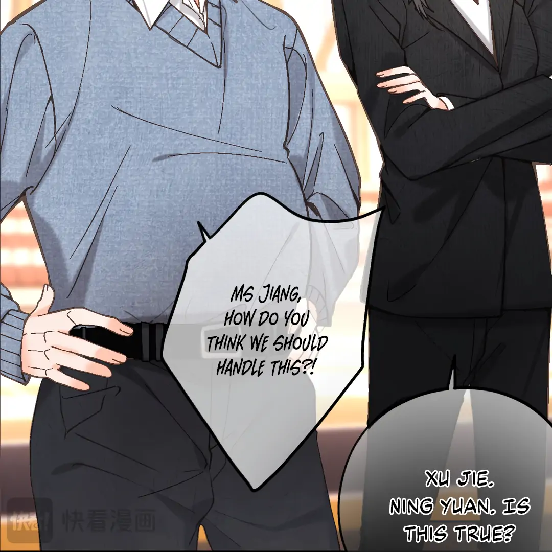 You Are My Desire chapter 68 page 41