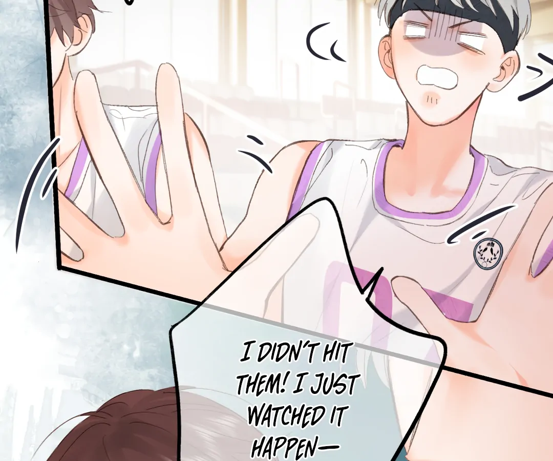 You Are My Desire chapter 68 page 43