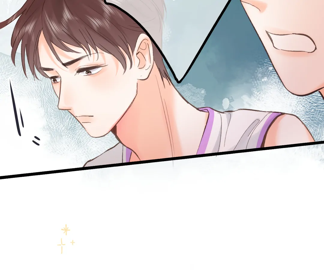 You Are My Desire chapter 68 page 44