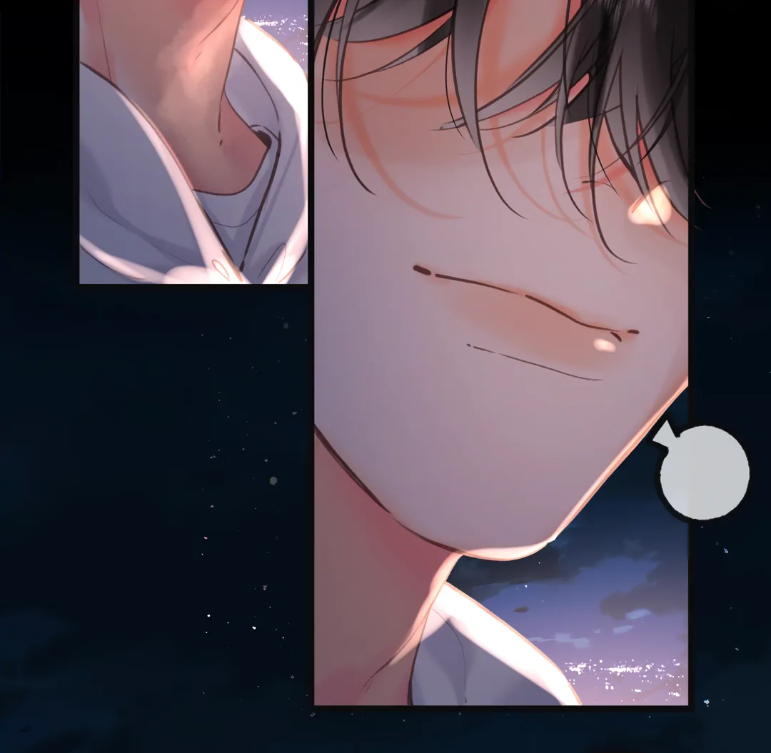 You Are My Desire chapter 68 page 79