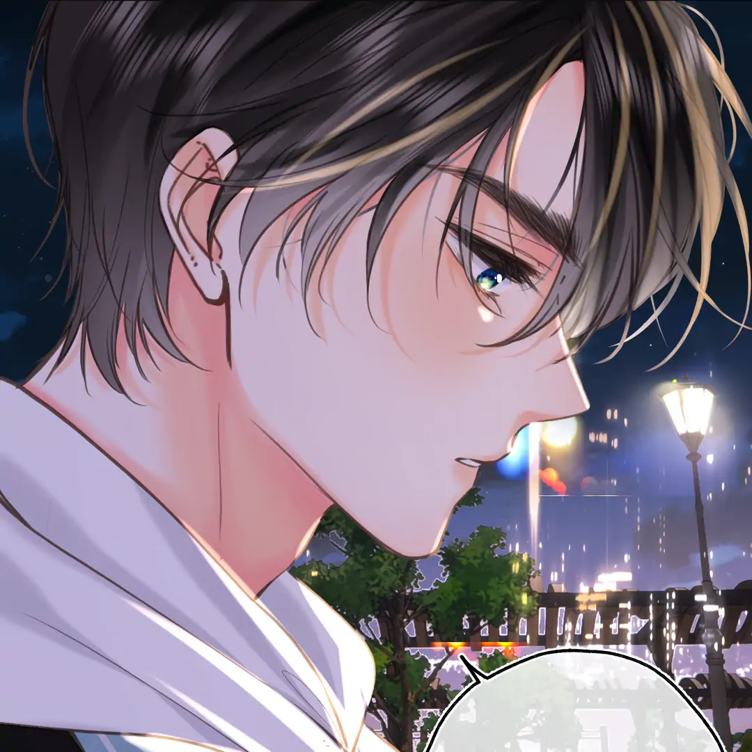 You Are My Desire chapter 68 page 81