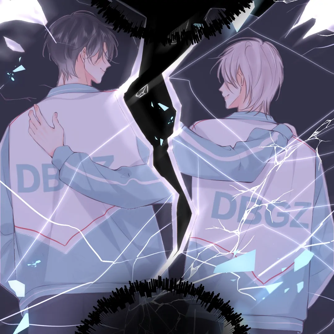 You Are My Desire chapter 68 page 85