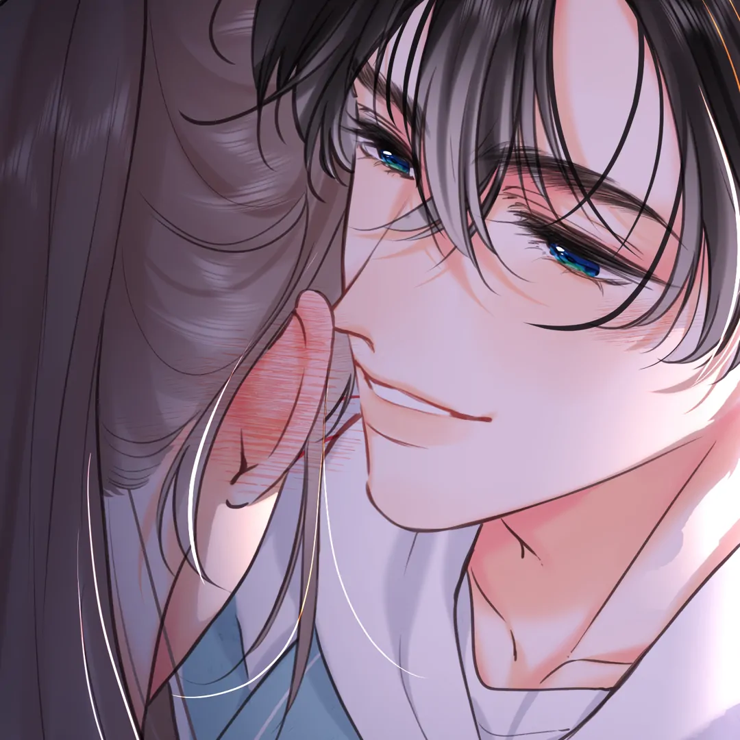 You Are My Desire chapter 69 page 21