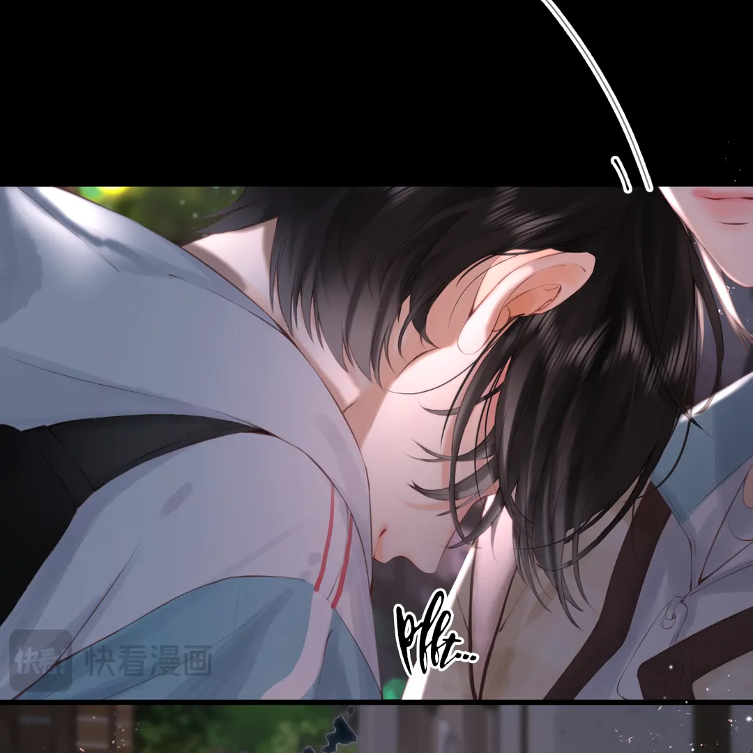 You Are My Desire chapter 69 page 39