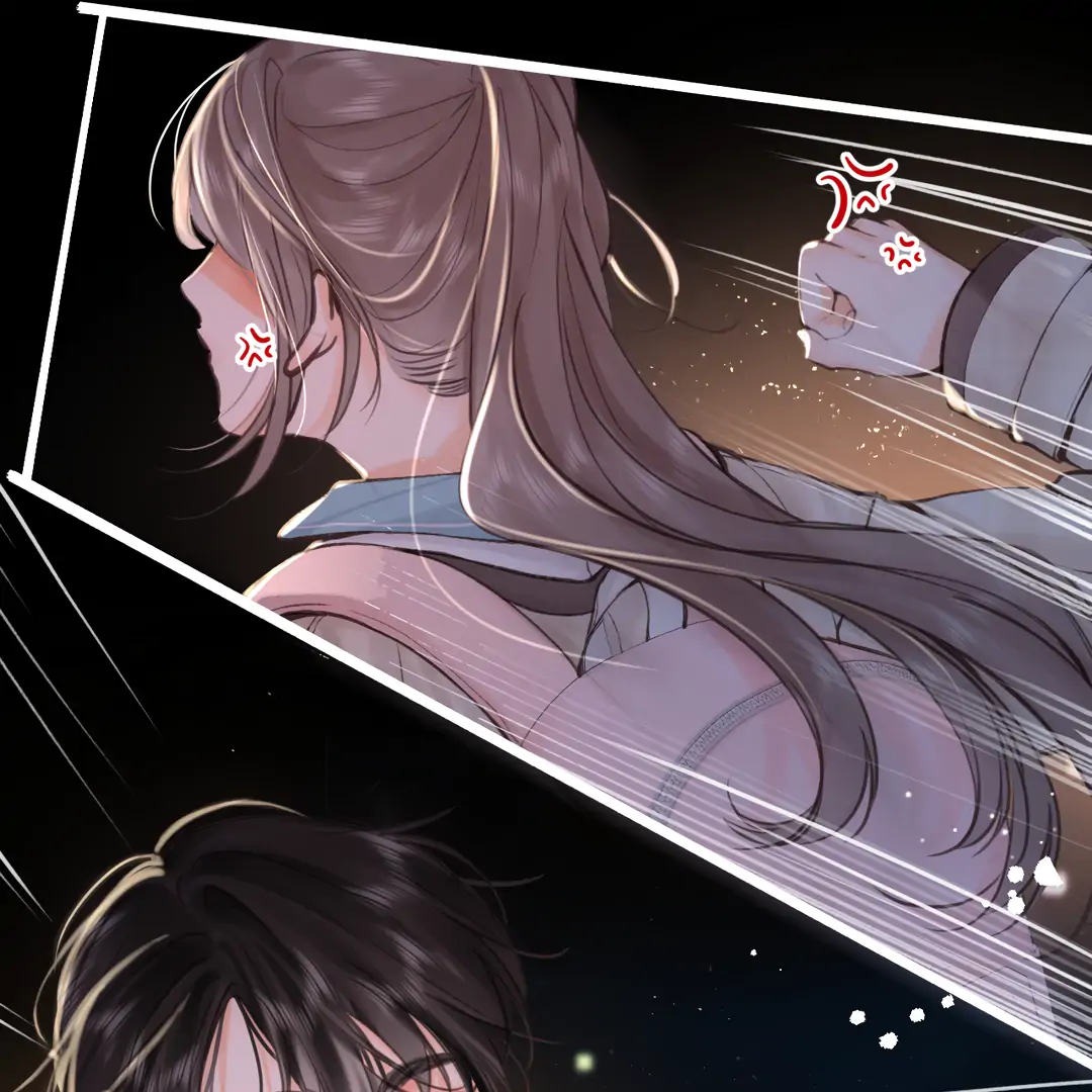 You Are My Desire chapter 69 page 43