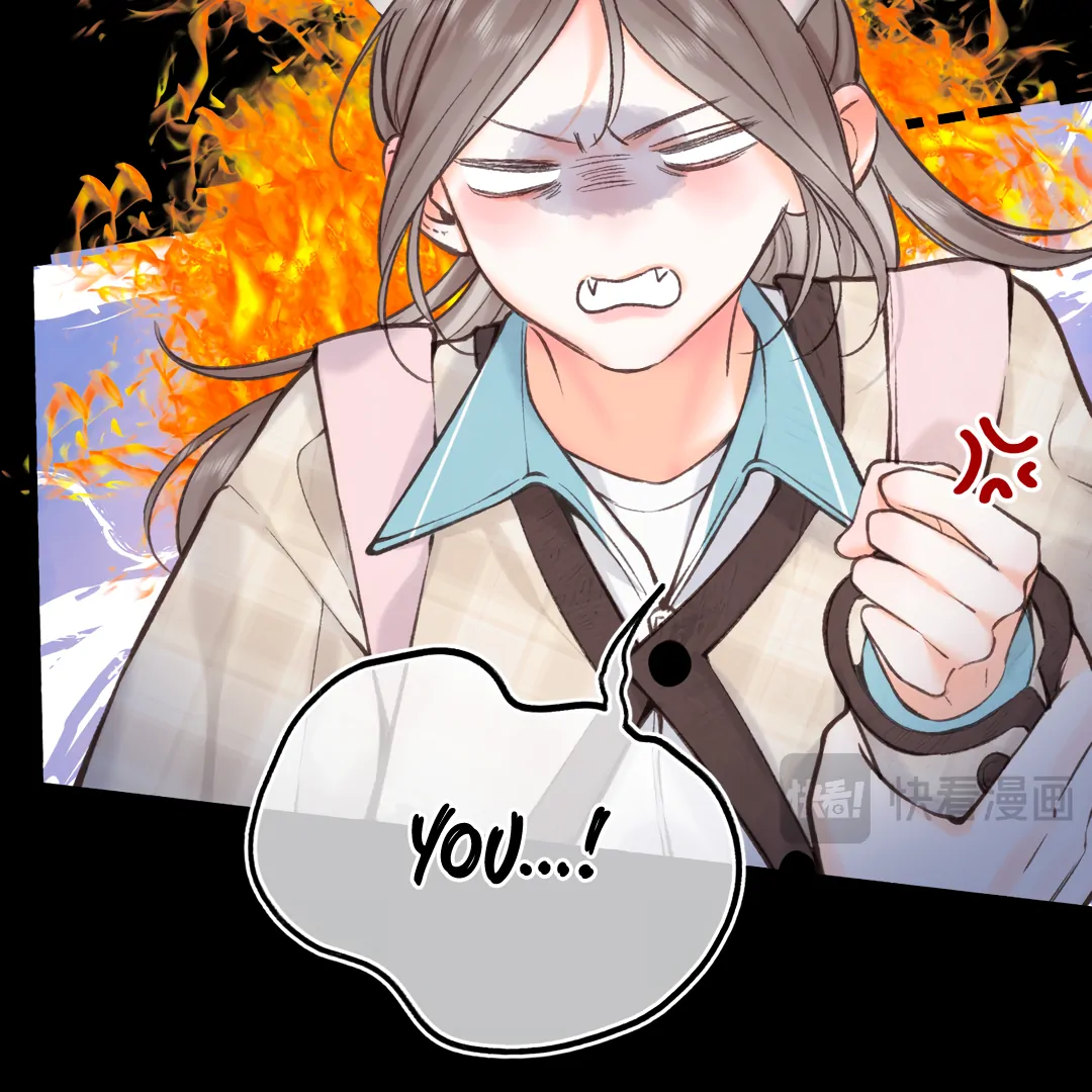 You Are My Desire chapter 69 page 50