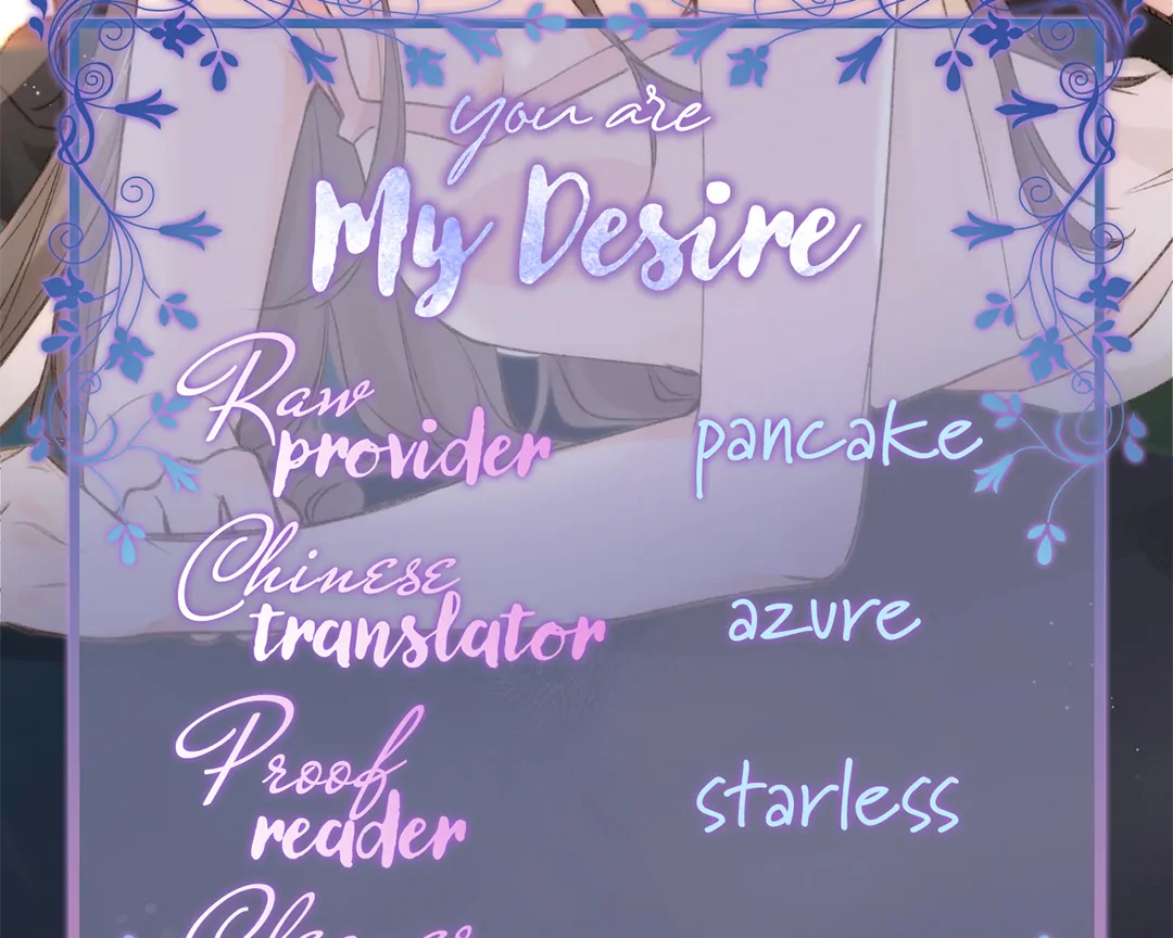 You Are My Desire chapter 69 page 83