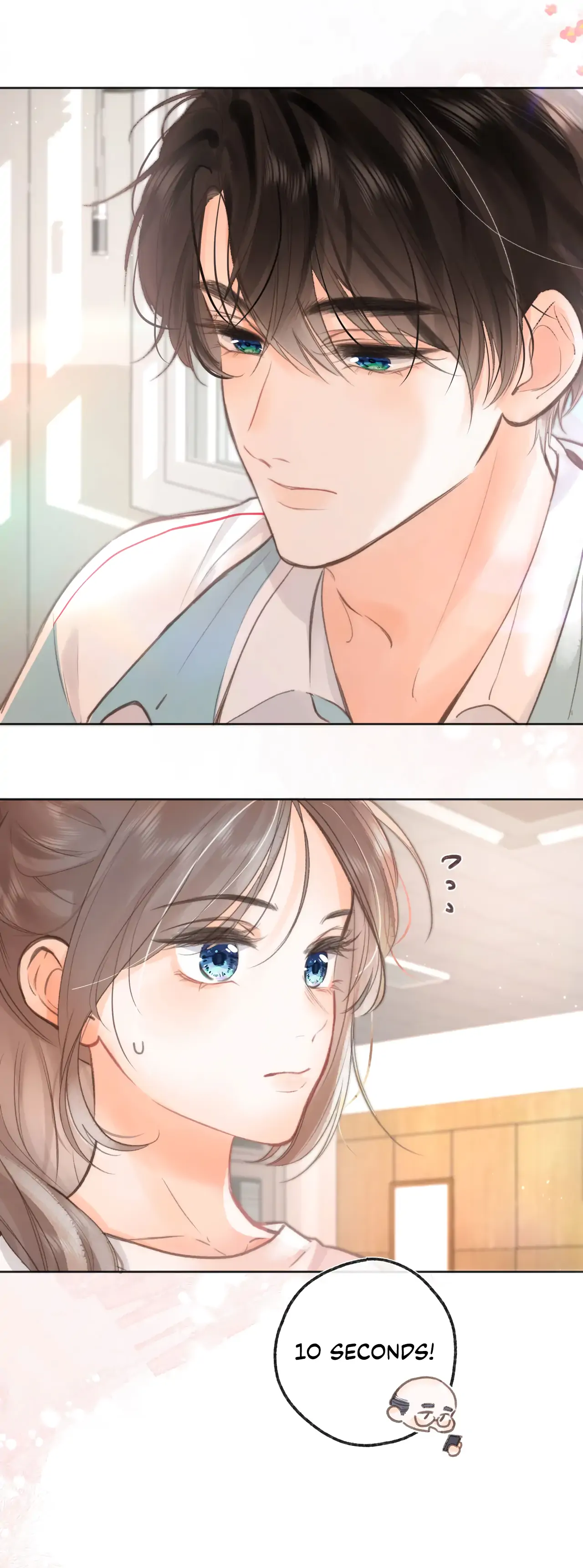 You Are My Desire chapter 7 page 9