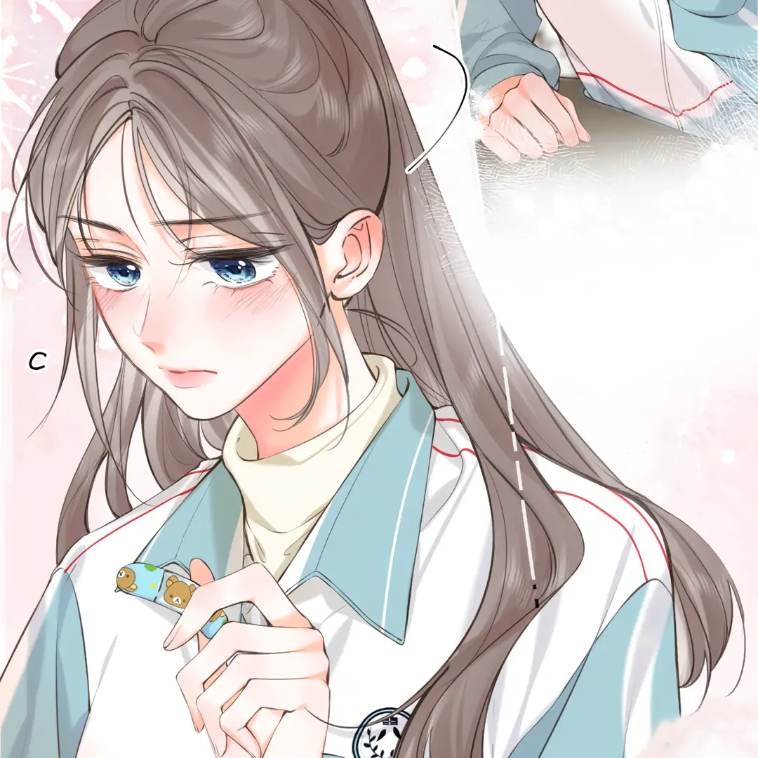 You Are My Desire chapter 70 page 44