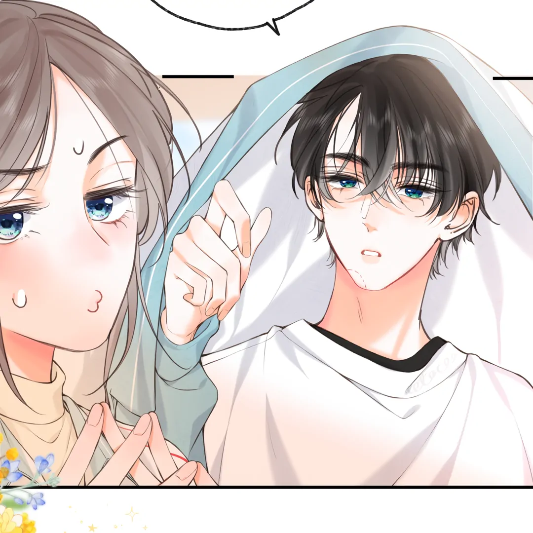 You Are My Desire chapter 70 page 53