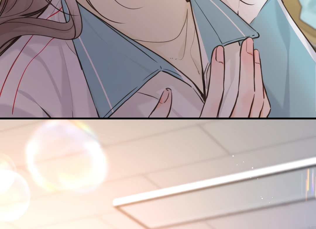 You Are My Desire chapter 70 page 66