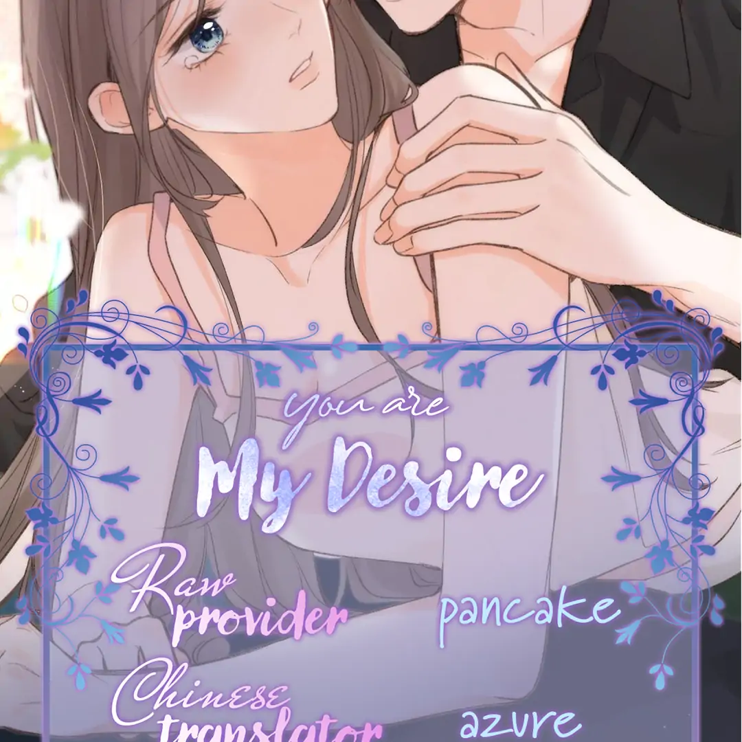 You Are My Desire chapter 70 page 73