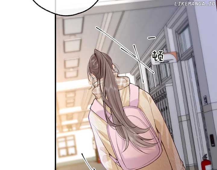 You Are My Desire chapter 71 page 51