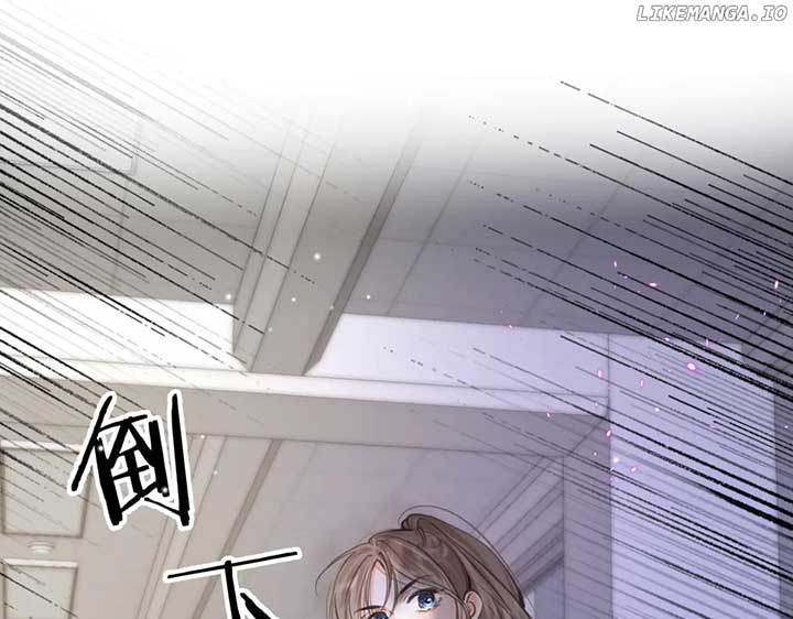 You Are My Desire chapter 71 page 67