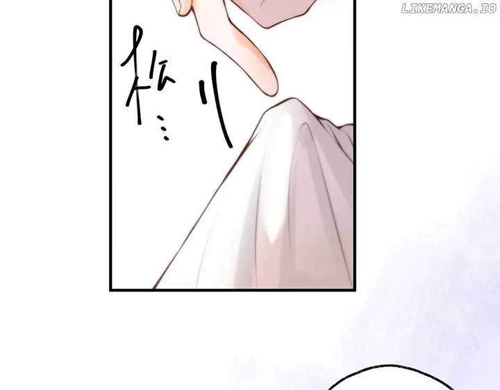 You Are My Desire chapter 71 page 85
