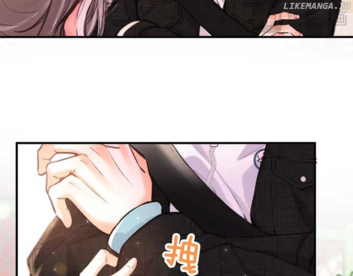 You Are My Desire chapter 72 page 53
