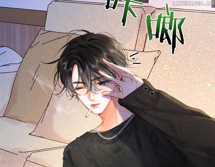 You Are My Desire chapter 73 page 33