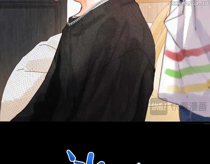You Are My Desire chapter 73 page 40