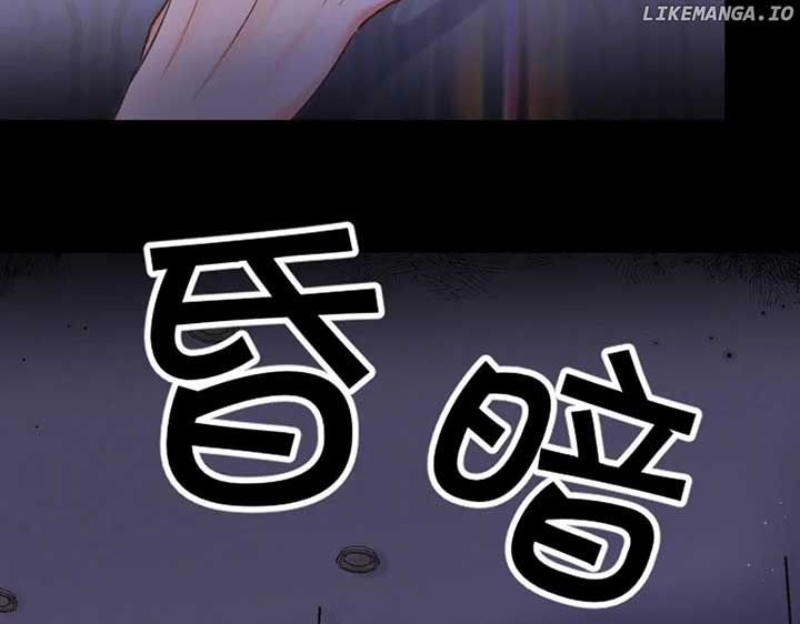 You Are My Desire chapter 74 page 40