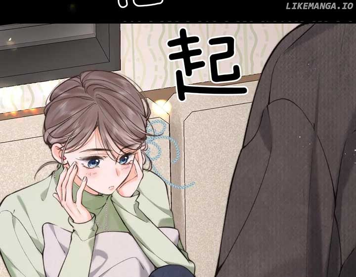 You Are My Desire chapter 74 page 62