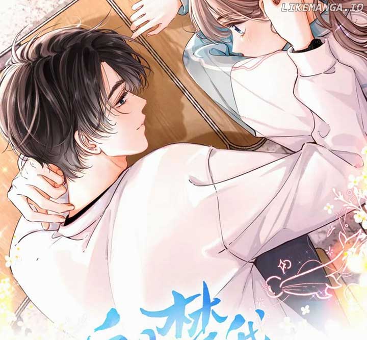 You Are My Desire chapter 76 page 6