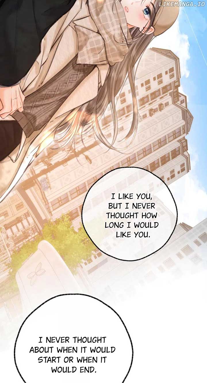 You Are My Desire chapter 78 page 46