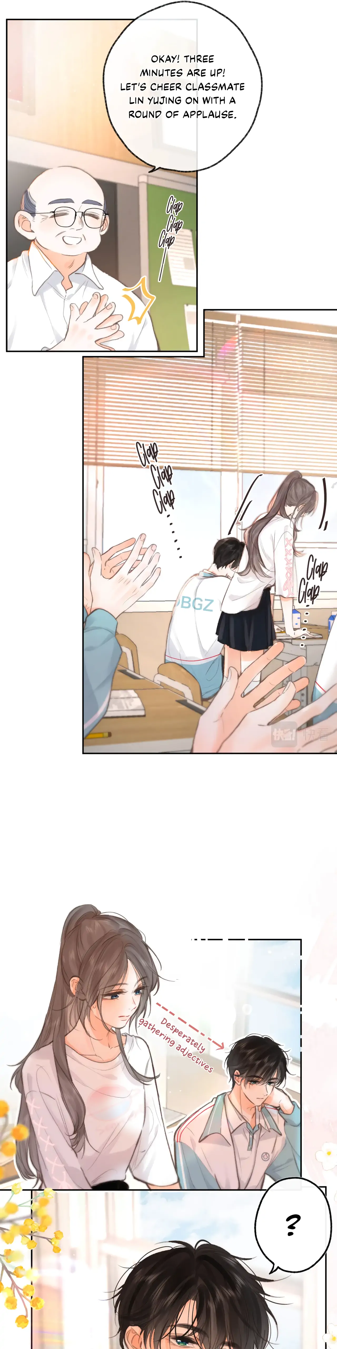 You Are My Desire chapter 8 page 7