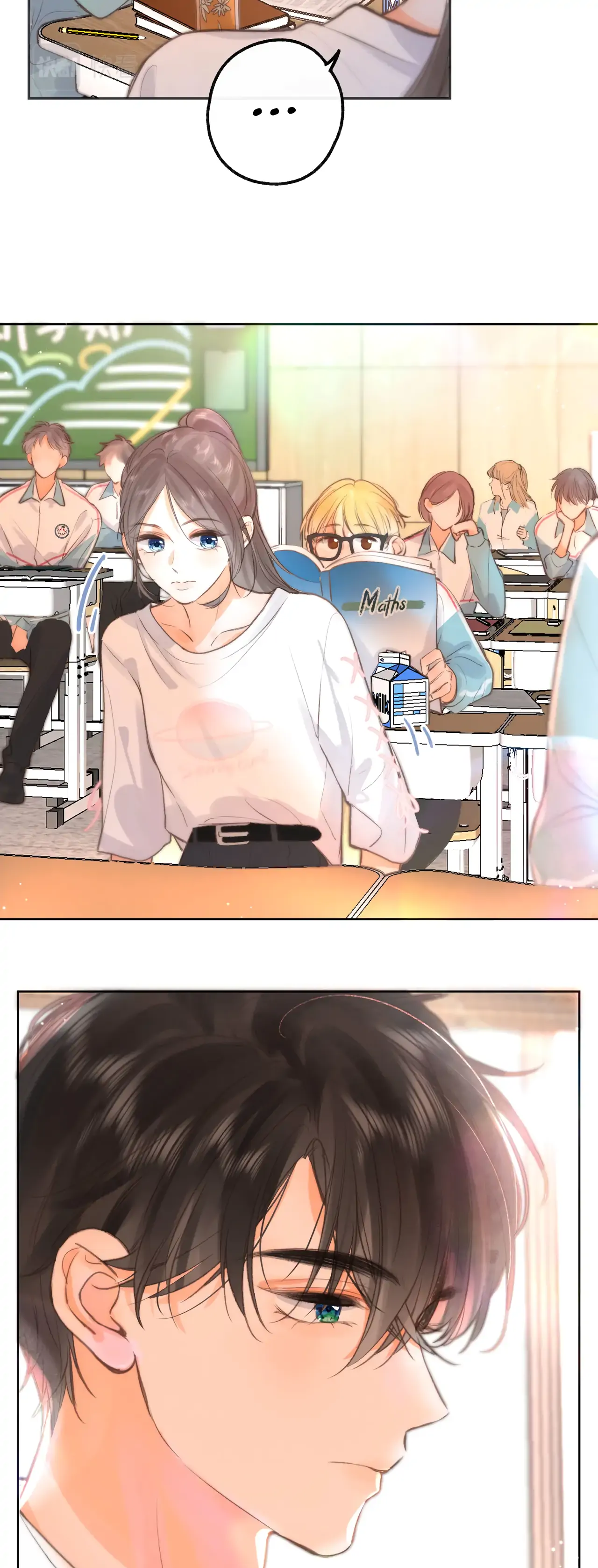 You Are My Desire chapter 8 page 15