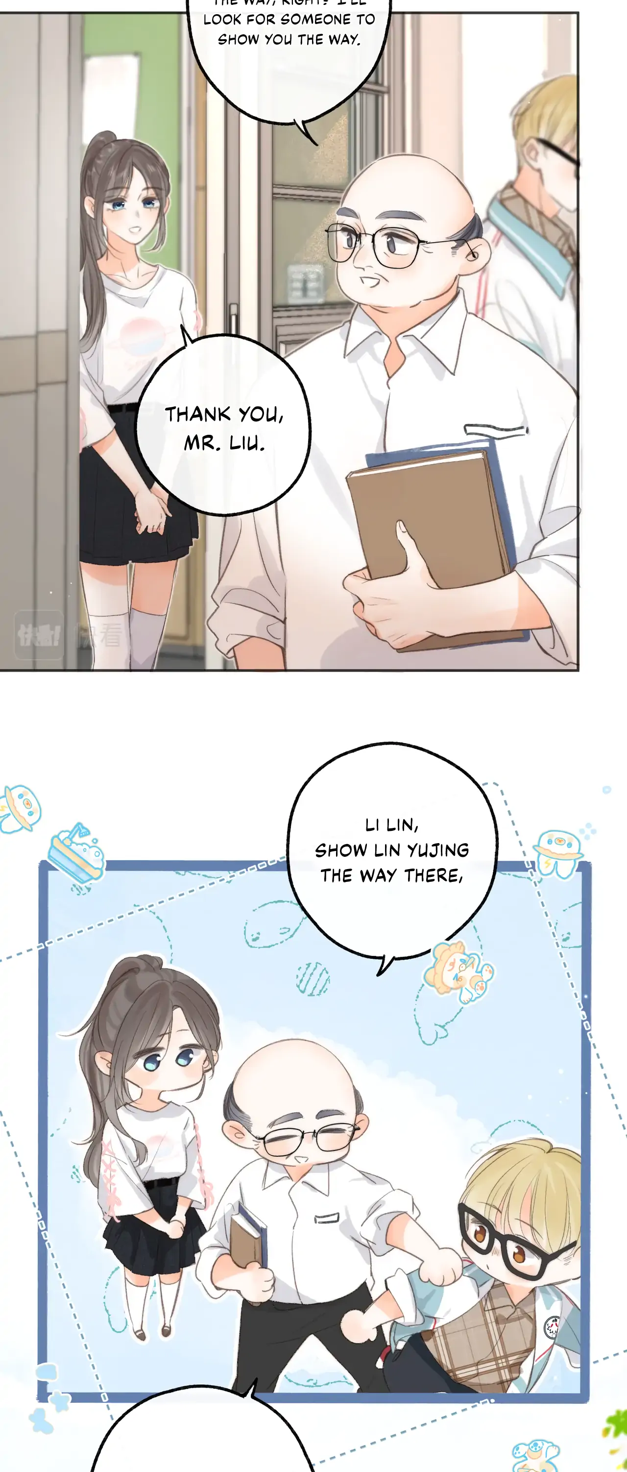 You Are My Desire chapter 8 page 19