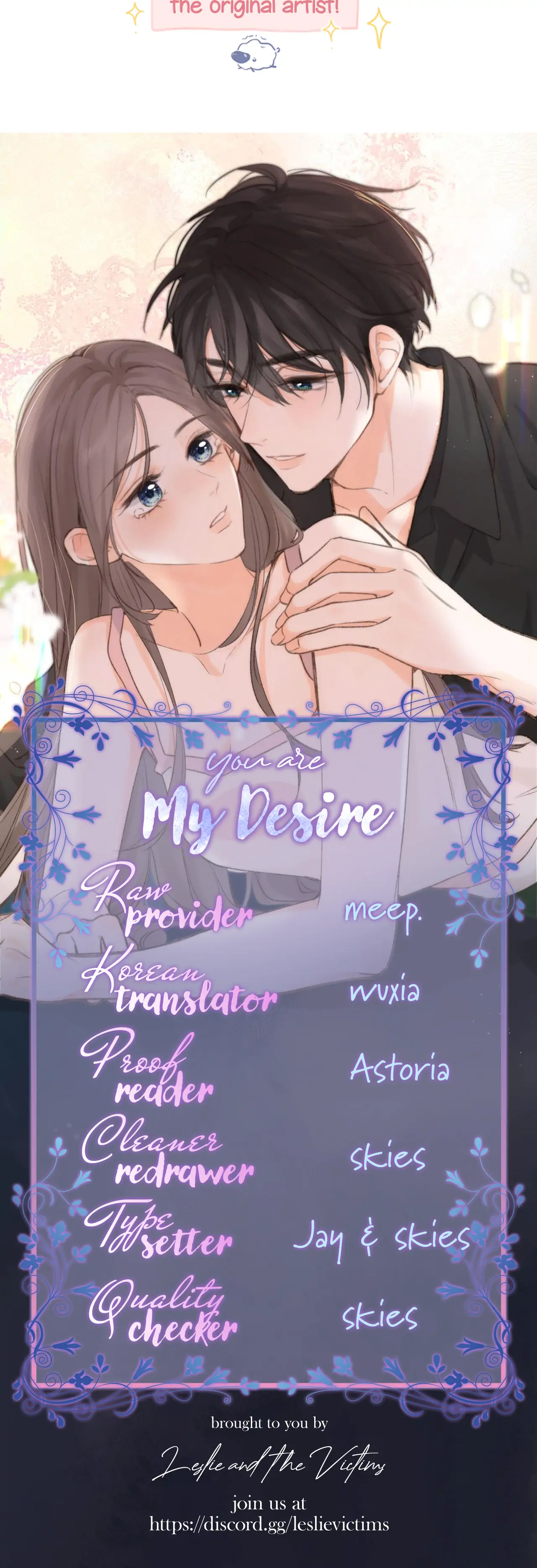 You Are My Desire chapter 8 page 26