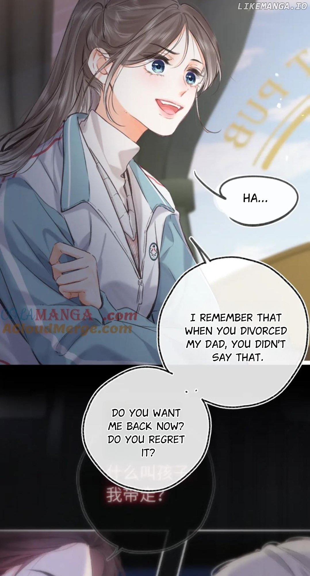 You Are My Desire chapter 80 page 29